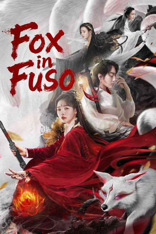 Fox in Fuso 2020 official movie poster