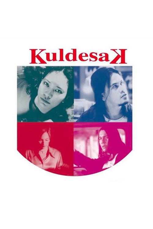 Kuldesak 1998 official movie poster