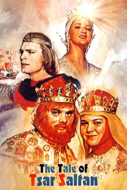 The Tale of Tsar Saltan 1967 official movie poster