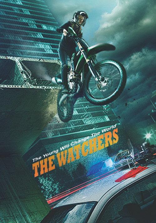 The Watchers: Beginning 2015 official movie poster
