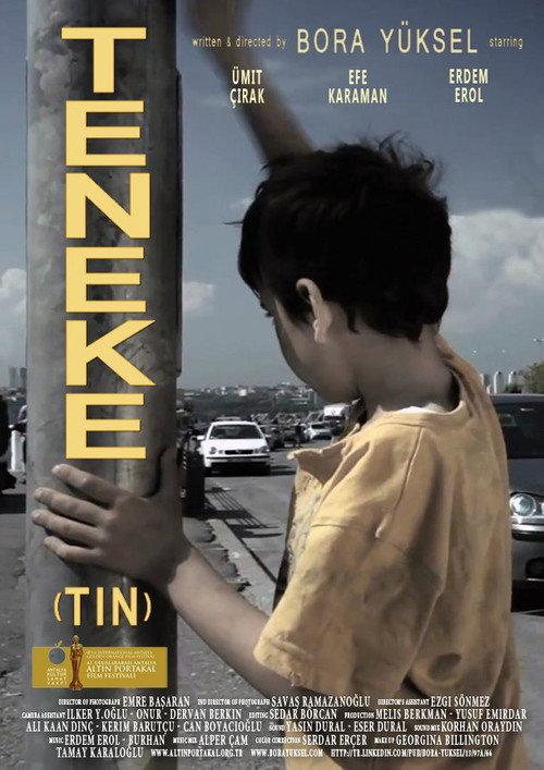 Tin 2010 official movie poster