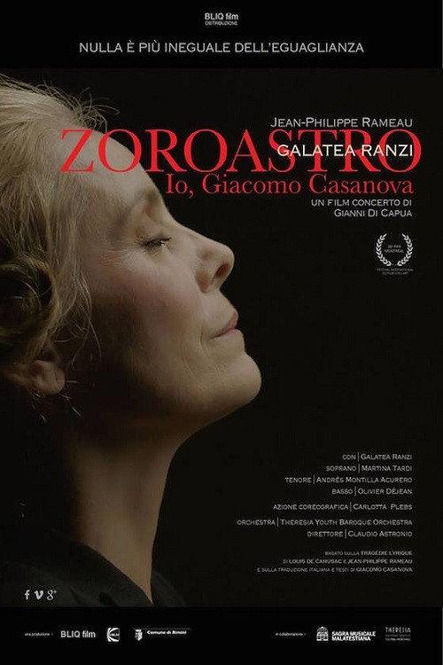 Zoroastro. Io, Giacomo Casanova. 2017 official movie poster