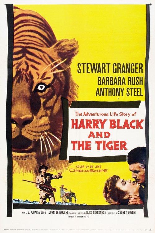 Harry Black and the Tiger 1958 official movie poster