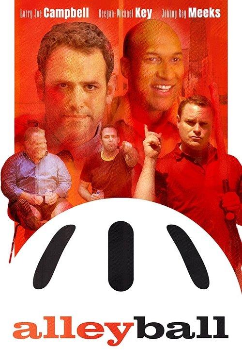 Alleyball 2006 official movie poster