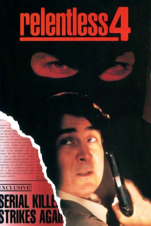 Relentless IV: Ashes to Ashes 1994 official movie poster