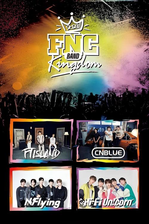 2023 FNC BAND KINGDOM 2023 official movie poster