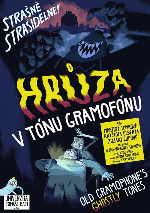 Old Gramophone's Ghostly Tones 2022 official movie poster