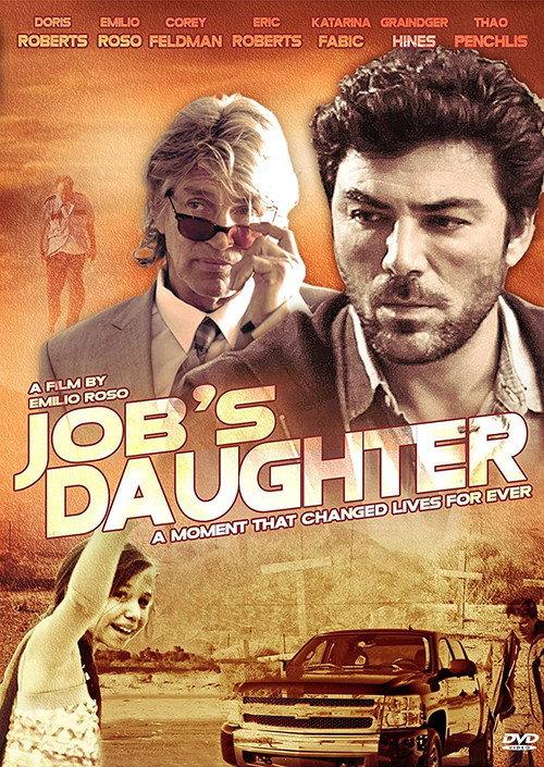 Job's Daughter 2016 official movie poster