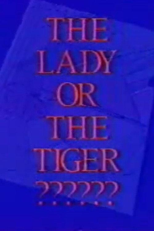 The Lady or The Tiger 1990 official movie poster