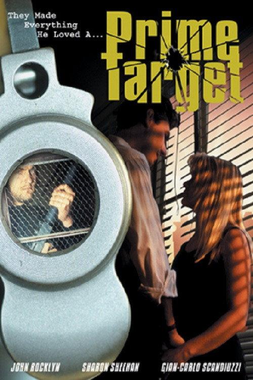 Sitting Target 1990 official movie poster