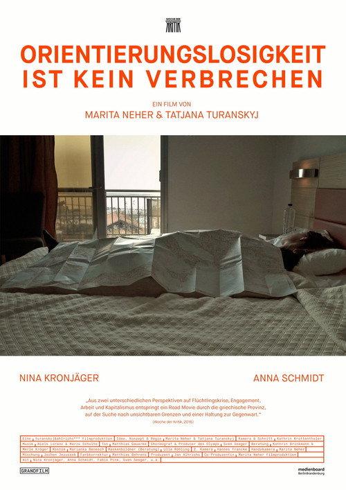 Disorientation Is Not a Crime 2017 official movie poster