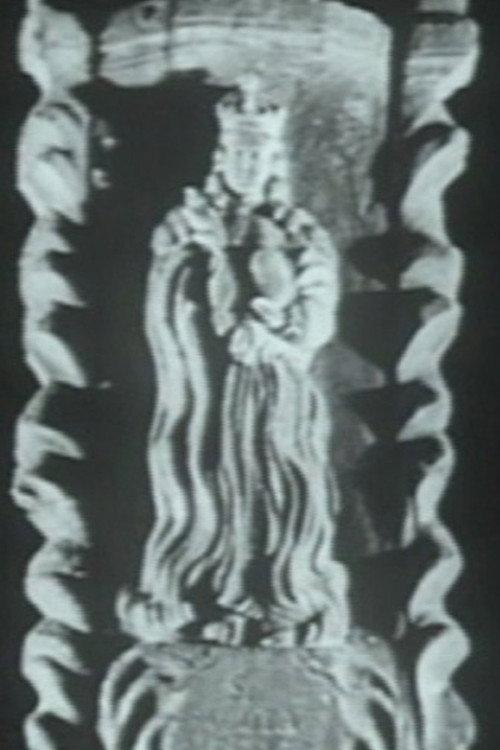 Vincas Svirskis 1967 official movie poster
