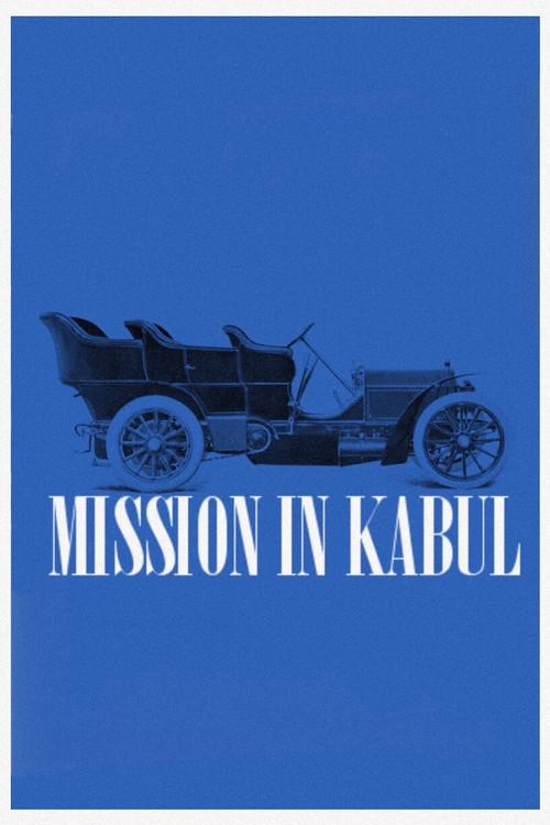 Mission in Kabul 1971 official movie poster