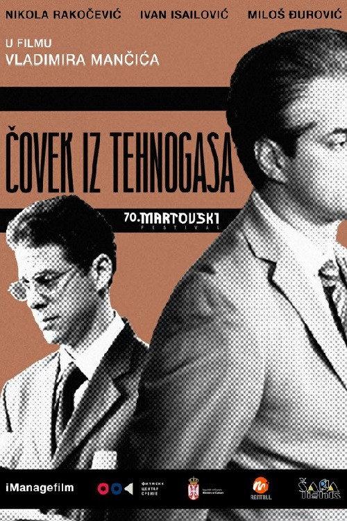 The Man from Tehnogas 2022 official movie poster