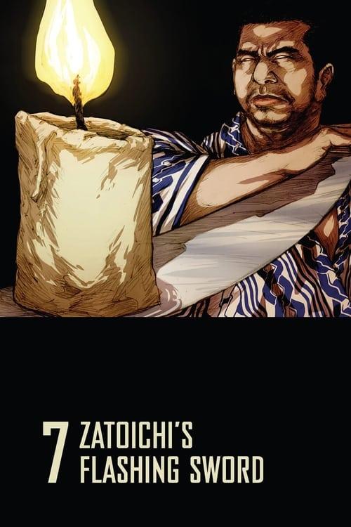 Zatoichi's Flashing Sword 1964 official movie poster