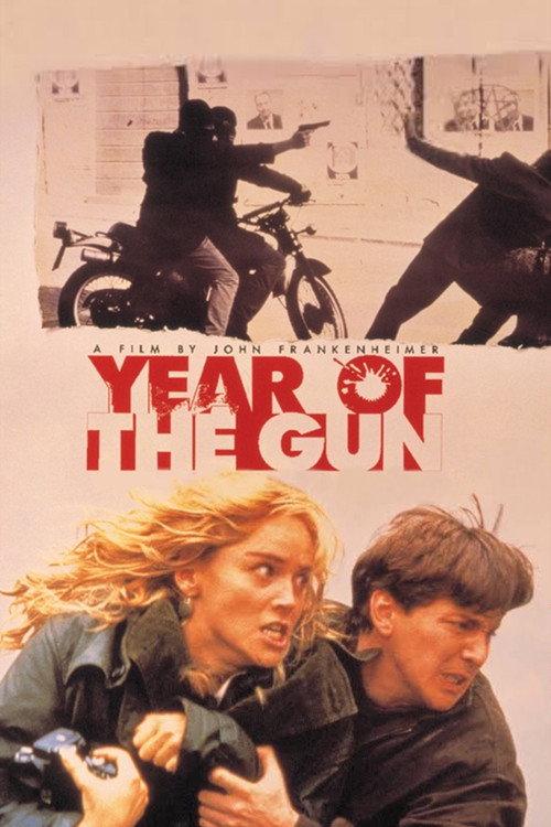 Year of the Gun 1991 official movie poster