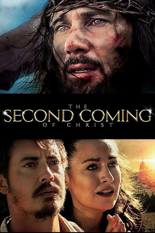 The Second Coming of Christ 2018 official movie poster