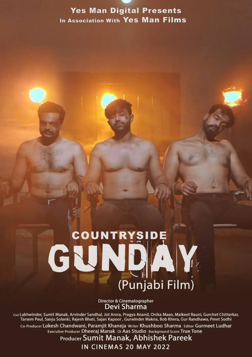 Countryside Gunday 2022 official movie poster