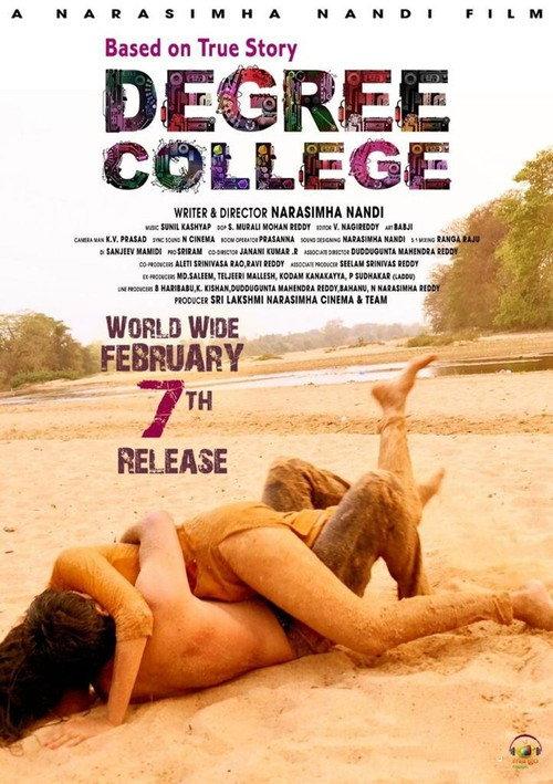 Degree College 2020 official movie poster