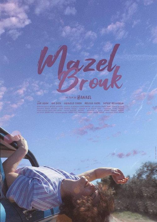 Mazel Brouk 2022 official movie poster