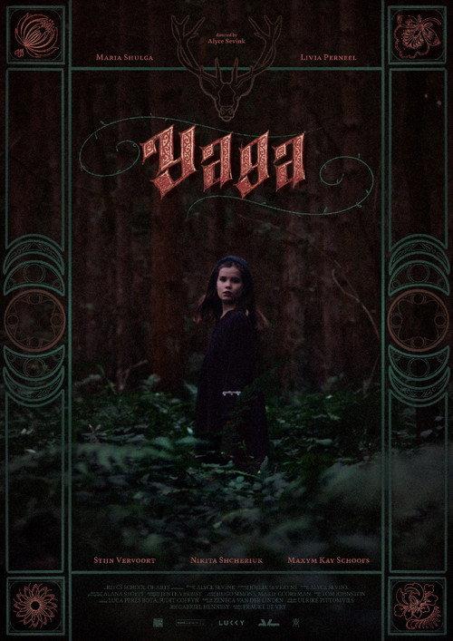 Yaga 2025 official movie poster