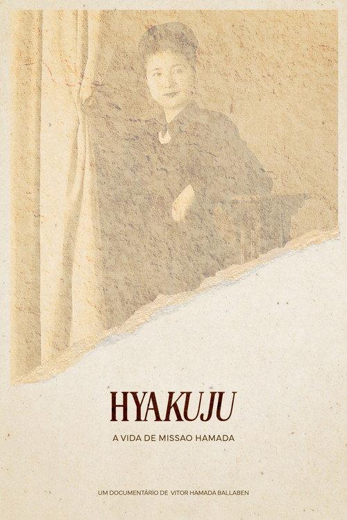 Hyakuju 2026 official movie poster