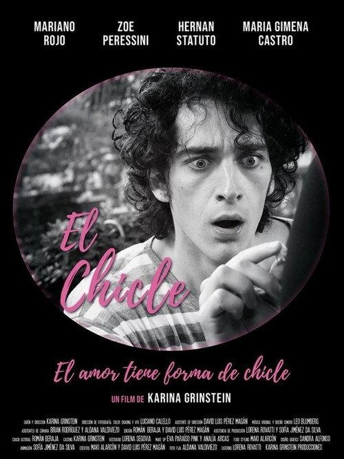 Bubble Gum 2020 official movie poster