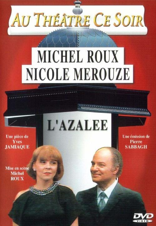 L'Azalée 1981 official movie poster