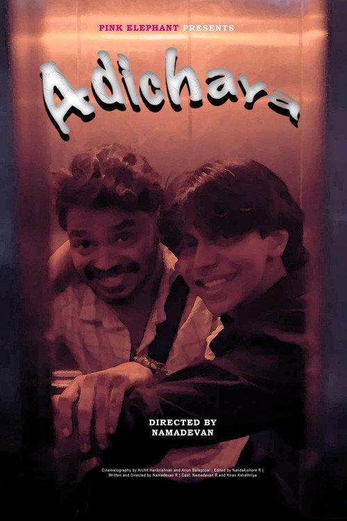 Adichaya 2024 official movie poster