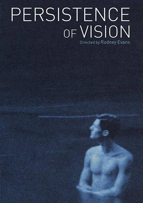 Persistence of Vision 2016 official movie poster
