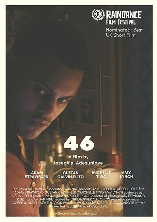 46 2017 official movie poster