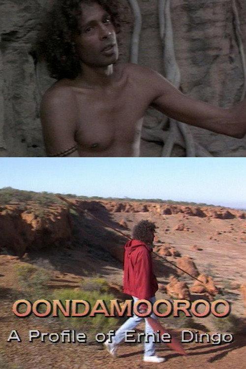 Oondamooroo 1992 official movie poster