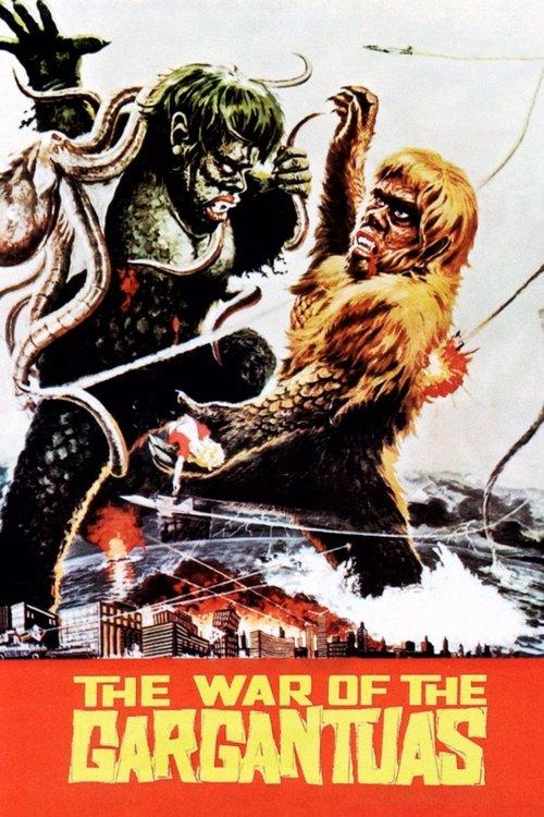 The War of the Gargantuas 1966 official movie poster