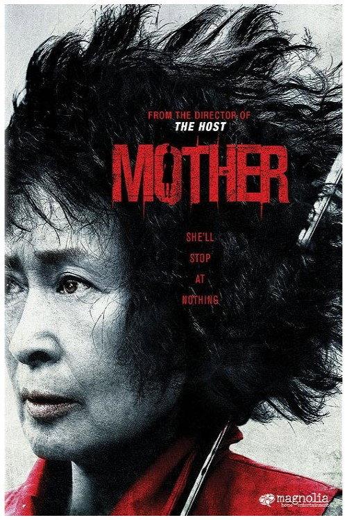 Mother, Son and Murder: The Making of Mother 2010 official movie poster