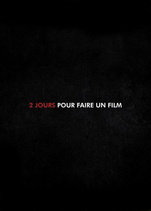2 Jours pour faire un Film 2022 official movie poster
