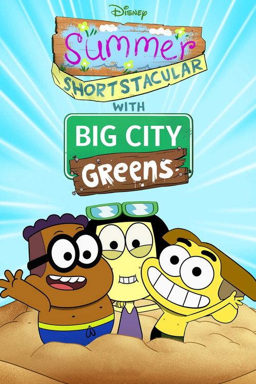 Summer Shortstacular with Big City Greens 2023 official movie poster