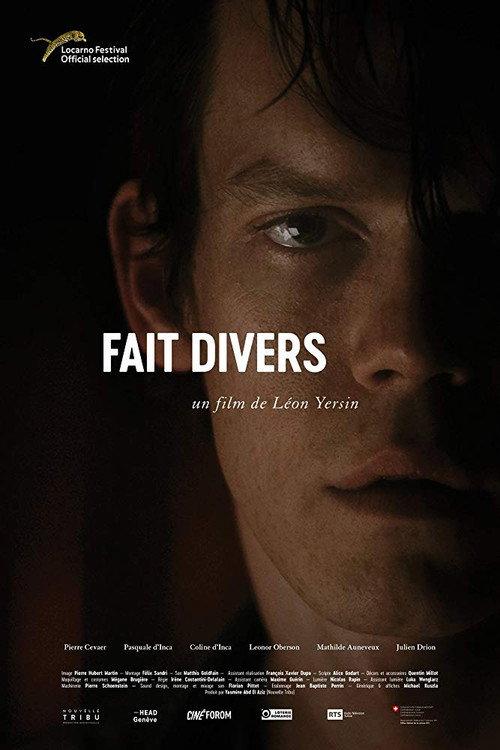 Fait divers 2018 official movie poster