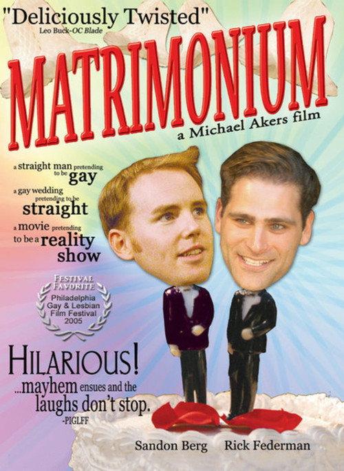 Matrimonium 2005 official movie poster