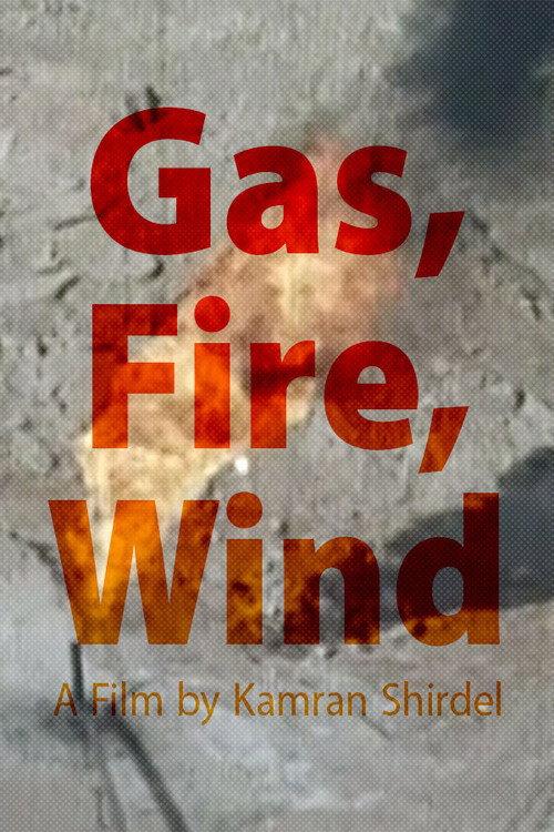 Gas, Fire, Wind 1986 official movie poster