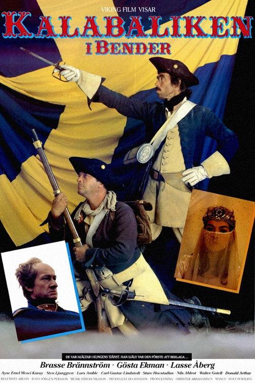 Kalabaliken i Bender 1983 official movie poster