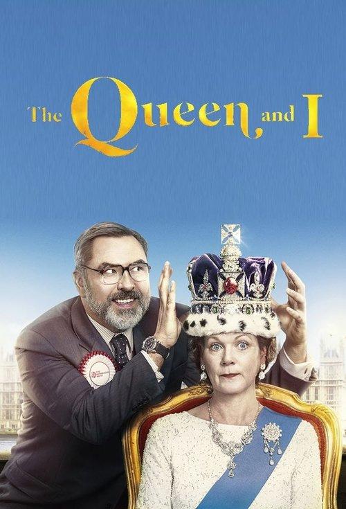 The Queen and I 2018 official movie poster