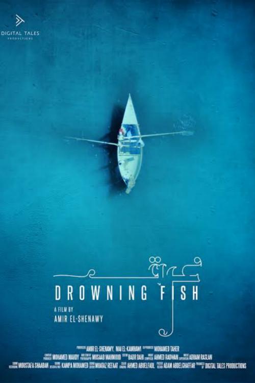Drowning Fish 2023 official movie poster