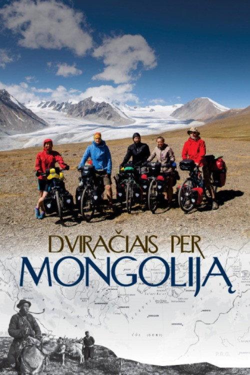 Cycling Across Mongolia 2016 official movie poster