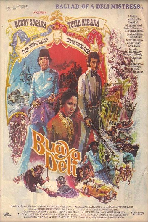 Buaya Deli 1978 official movie poster
