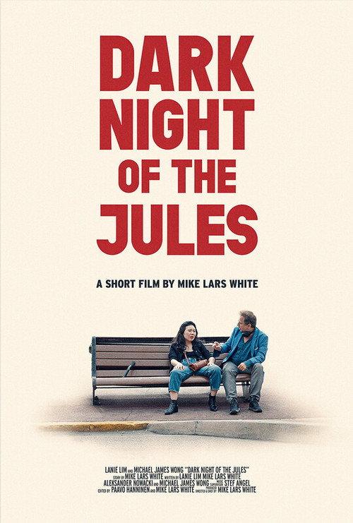 Dark Night of the Jules 2023 official movie poster