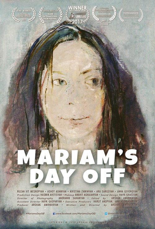 Mariam's Day Off 2017 official movie poster