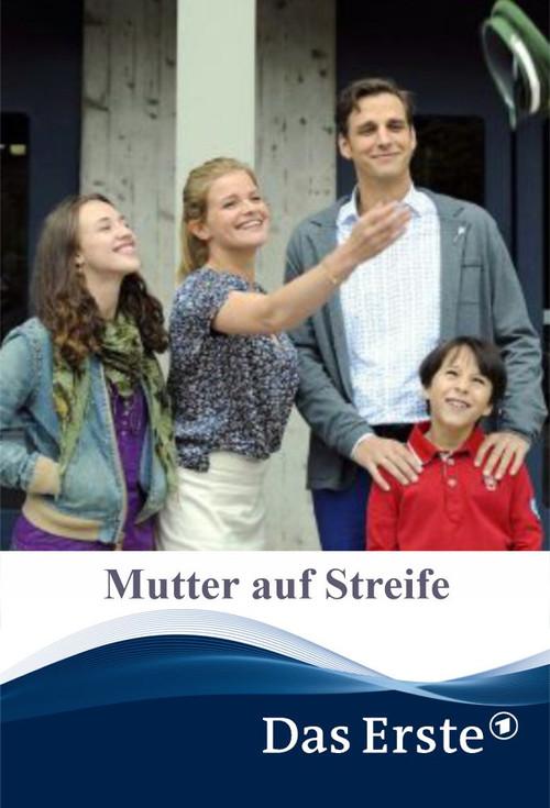 Mutter auf Streife 2015 official movie poster