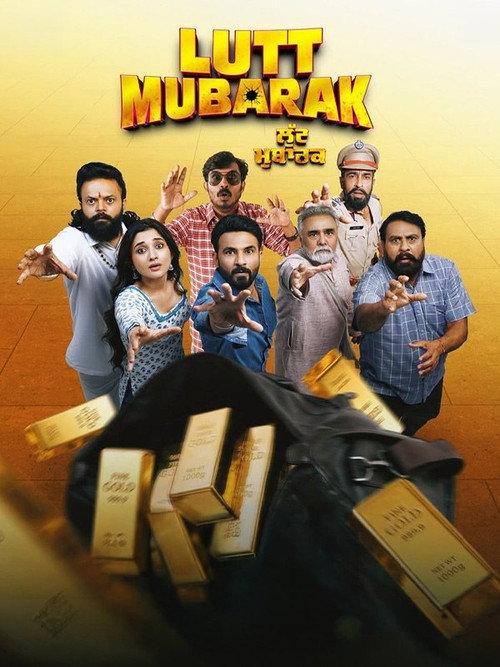 Lutt Mubarak 2026 official movie poster