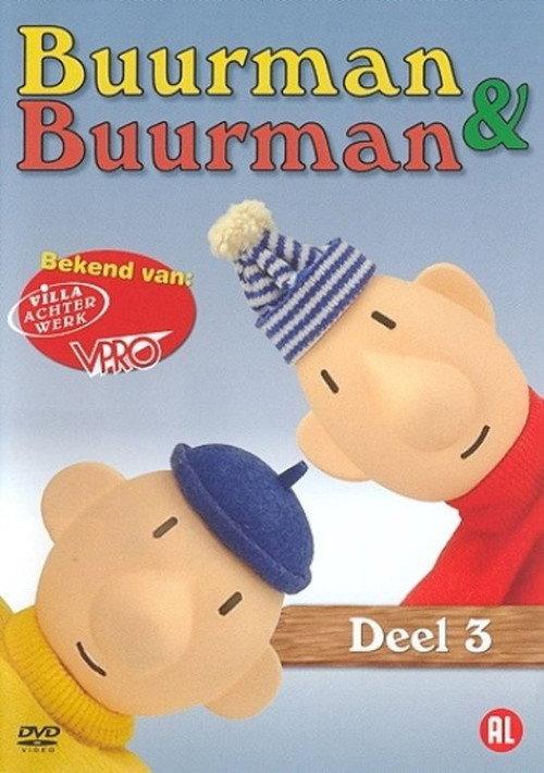 Buurman & Buurman Deel 3 2006 official movie poster