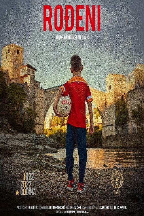 Rodjeni 2022 official movie poster